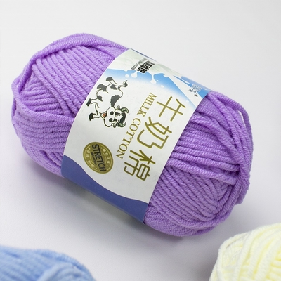 Soft 100% Milk Cotton Yarn Crochet 5 Ply Hand Woven Thread Cotton Tube Yarnfor Sweater Gloves Scarves