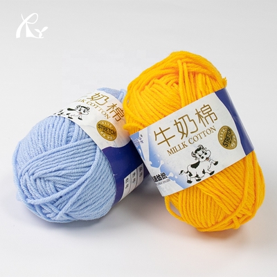 Wholesale 5 Ply Baby Milk Cotton Yarn Hand-woven Thread Crochet Hook Cords Cotton Yarn for Knitting for Dolls Decorations
